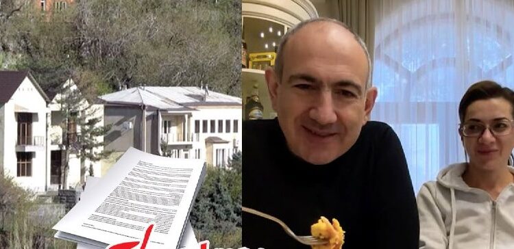 Փաշինյանի կառավարական տան ծախսերը պետական գաղտնիք են. «Ժողովուրդ»