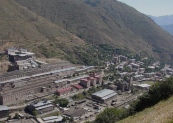 Աշխատանքից ազատման հրամաններ են տրվել ութ աշխատակցի. ԶՊՄԿ-ի հայտարարությունը