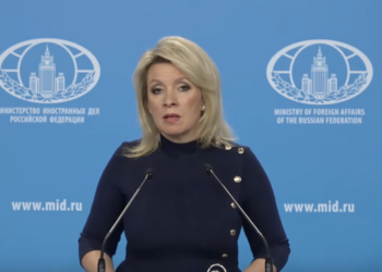 «ԵՄ-ին անդամակցելու պես բախտորոշ քայլ անելուց առաջ ՀՀ իշխանությունները պատասխանատվություն են կրում բնակչությանը բոլոր հետևանքները բացատրելու համար». Զախարովա