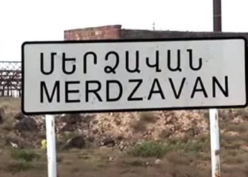 Մերձավանի համայնքապետի տան ուղղությամբ տեղի ունեցած հարձակման դեպքով կա 2 ձերբակալված
