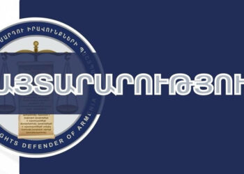 Տրանսպորտի թանկացման հարցի շուրջ հանրային տիրույթում լայն տարածում են ստացել այլակարծության համար մարդկանց թիրախավորման դեպքերը. ՄԻՊ