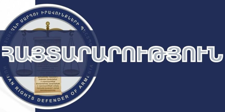 Տրանսպորտի թանկացման հարցի շուրջ հանրային տիրույթում լայն տարածում են ստացել այլակարծության համար մարդկանց թիրախավորման դեպքերը. ՄԻՊ