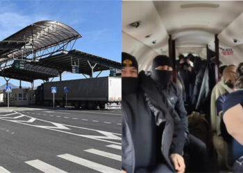 Թուրքիային արտահանձնված երկու անձինք Հայաստան էին մտել 2023-ի նոյեմբերին` Բագրատաշենի անցակետով