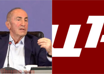 Ok, Ա1 պլյուսը փակվեց, էդ ի՞նչ ողբերգություն էր. Քոչարյան. տեսանյութ