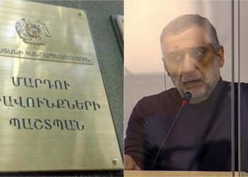 Պետք է շուտափույթ քայլեր ձեռնարկվեն խնդրի հասցեավորման ուղղությամբ. ՄԻՊ-ն անդրադարձել է Բաքվում ապօրինի պահվող Ռուբեն Վարդանյանի առողջական վիճակին