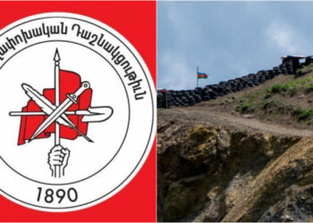 Ադրբեջանի հակահայ քաղաքականությունն այսօր բացահայտ դրսևորվում է նաև այսպես կոչված «խաղաղության» պայմանագրի բանակցությունների գործընթացով, որի նպատակը հայկական պետականության կազմաքանդումն է. ՀՅԴ