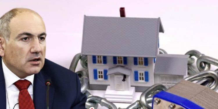 Նիկոլ Փաշինյանը չի կարող բռնագանձել ապօրինի գույքը. կեղծիք է․ «Ժողովուրդ»