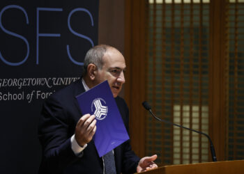 Փաշինյանը Ջորջթաունի համալսարանում շեշտել է ՀՀ Կառավարության հավատարմությունը խաղաղության օրակարգին