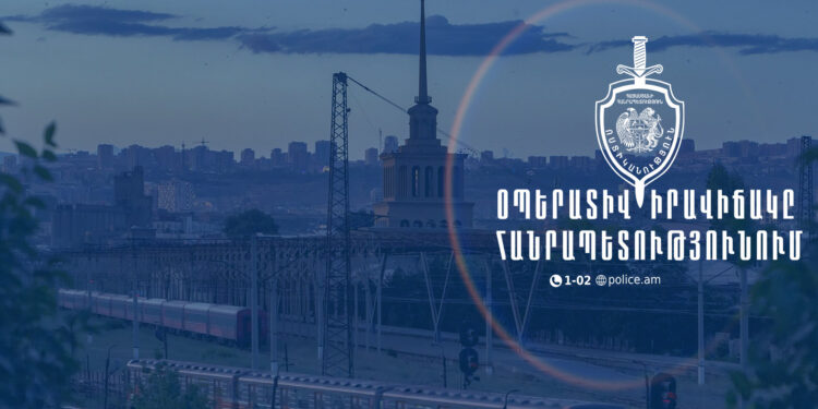 Անցած 1 օրում ՀՀ-ում արձանագրվել է 10 ՃՏՊ․ 3 մարդ զոհվել է