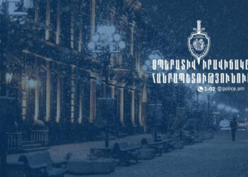 Մեկ օրում ոստիկանները բացահայտել են հանցագործության 136 դեպք