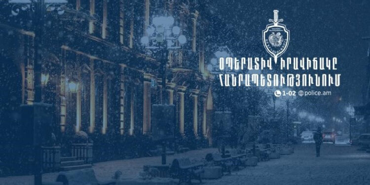 Մեկ օրում ոստիկանները բացահայտել են հանցագործության 136 դեպք