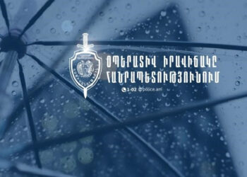 Մեկ օրում հանրապետությունում արձանագրվել է 12 ավտովթար. 2 մարդ զոհվել է․ 11-ը՝ վիրավորվել