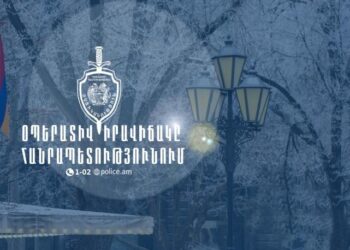 Անցած 3 օրվա ընթացքում բացահայտվել է հանցագործության 180 դեպք, արձանագրվել՝ 10 ավտովթար