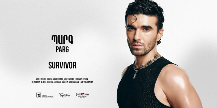 «Եվրատեսիլ 2025»-ին Հայաստանը կներկայացնի Պարգը