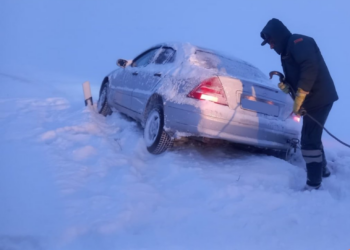 Անցած 1 օրվա ընթացքում հանրապետությունում արձանագրվել է ճանապարհատրանսպորտային 18 պատահար․ 26 մարդ ստացել է տարբեր աստիճանի մարմնական վնասվածքներ