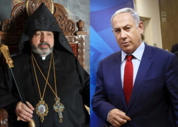 Երուսաղեմի հայոց պատրիարքը Նեթանյահուին կոչ է արել միջամտել՝ կանխելու հայոց պատրիարքարանի գույքի բռնագրավումը
