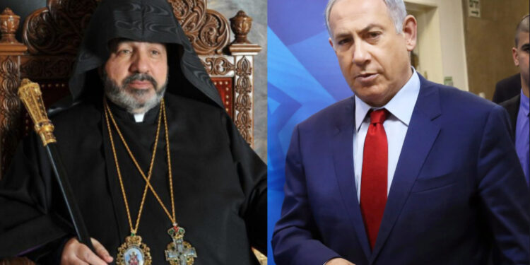 Երուսաղեմի հայոց պատրիարքը Նեթանյահուին կոչ է արել միջամտել՝ կանխելու հայոց պատրիարքարանի գույքի բռնագրավումը