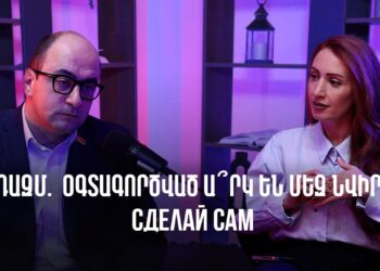 Զահլես տանեն՝ կասեմ, թե որ ընդդիմադիրը որ սրճարանում ում հետ ինչ պաշտոններ են կիսել, երբ ցույց էր