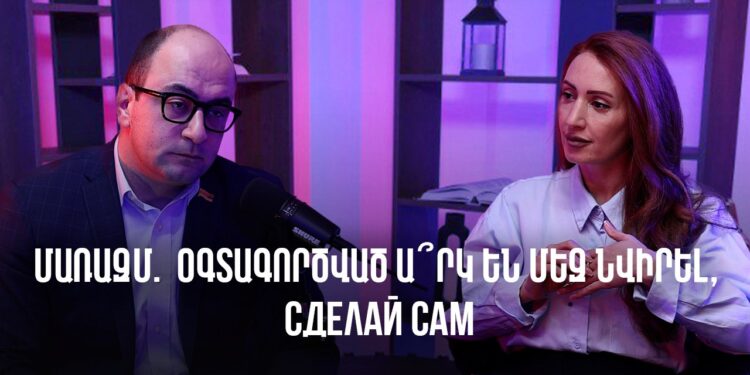 Զահլես տանեն՝ կասեմ, թե որ ընդդիմադիրը որ սրճարանում ում հետ ինչ պաշտոններ են կիսել, երբ ցույց էր