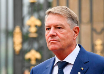 Ռումինիայի նախագահը հայտարարել է հրաժարականի մասին