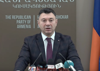 Հուդայի կառավարությունը. Շարմազանովի ասուլիսը՝ ուրացումների մասին. ՈւՂԻՂ