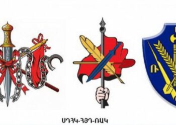 Հայ ազգն ու հայրենիքը վտանգավոր կացության մեջ են. պետք է համախմբվել մեր ազգային ու միութենական կառույցների շուրջ, կառչած մնալ ազգային պահանջատիրությանը, արժեքներերին և իրավունքներին․ ՍԴՀԿ, ՀՅԴ և ՌԱԿ