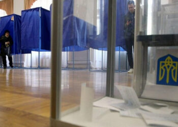 Ուկրաինայի իշխանությունները մերժել են ընտրություն անցկացնելու ԱՄՆ կոչը