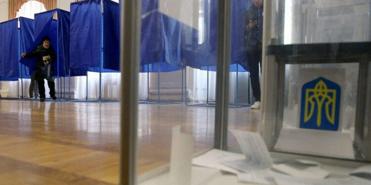 Ուկրաինայի իշխանությունները մերժել են ընտրություն անցկացնելու ԱՄՆ կոչը