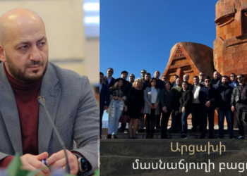 «2023 թվականի Արցախի հայաթափումը դա Արցախի հայերի հերոսության պատմություն է»․ Վահրամ Միրաքյան