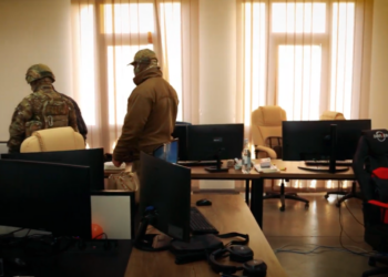 Բացահայտվել է անօրինական զանգերի կենտրոնի հանցավոր գործունեությունը. ՆԳՆ