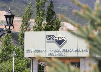 ԶՊՄԿ-ն գործադուլի պատճառով օրական 400 միլիոն դրամի վնաս է կրել