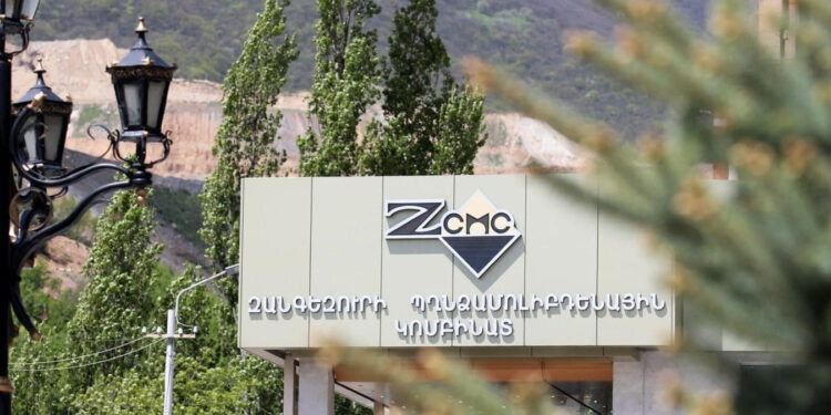 ԶՊՄԿ-ն գործադուլի պատճառով օրական 400 միլիոն դրամի վնաս է կրել