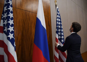 Էր Ռիադի The Ritz-Carlton հյուրանոցում սկսվել են ՌԴ-ԱՄՆ բանակցությունները