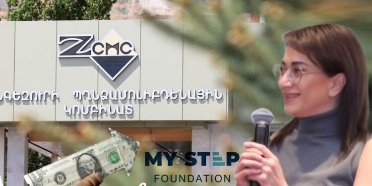 Զանգեզուրի կոմբինատը շռայլ նվիրատվություններ է անում վարչապետի տիկնոջ հիմնադրամին․ «Ժողովուրդ»