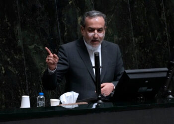 Երևանում կկայանա Իրանի ԱԳ նախարարի «Բանակցության ուժը» գրքի շնորհանդեսը