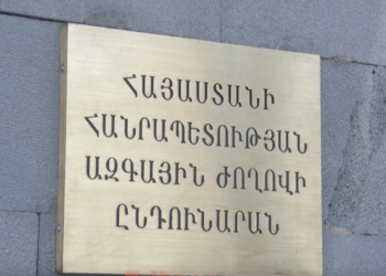 Անամոթնե՛ր, մենակ ուտելո՞վ է, մարդկանց երեսին նայեք. քաղաքացու վրդովված կոչը. տեսանյութ