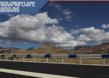 Հանրապետությունում ավտոճանապարհները հիմնականում անցանելի են