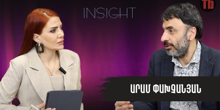 Ինսայթ 18․ Արամ Փախչանյան. Պատերազմել հիմա իմաստ չունի.ռեսուրսը, որ տնտեսական արժեք ունի՝ էլ հողը չէ