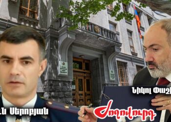 Փաշինյանի կողմից ազգային հերոսի կոչում ստացած գեներալին մեղադրող դատախազը նոր պաշտոն է ցանկանում․ «Ժողովուրդ»