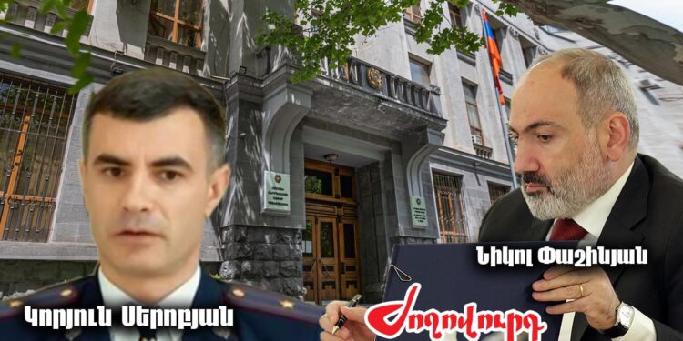 Փաշինյանի կողմից ազգային հերոսի կոչում ստացած գեներալին մեղադրող դատախազը նոր պաշտոն է ցանկանում․ «Ժողովուրդ»