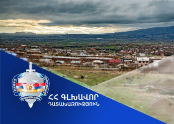 Աշտարակ համայնքին վերադարձվեց 4 հա մակերեսով հողամաս