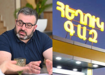 «Անհասկանալի իրավիճակ է հեղուկ գազի շուկայում․ մի բնակավայրում 90 դրամ է, մեկ այլ տեղում՝ 190 դրամ». Դանիելյան