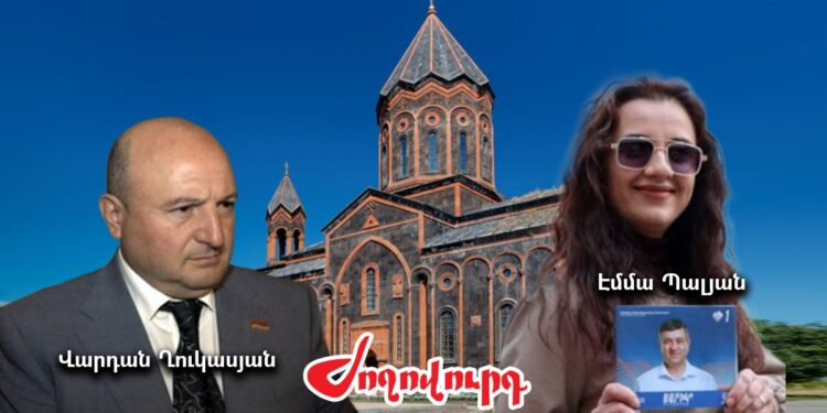 Վարդան Ղուկասյանը զայրացնում է ՔՊ-ին. ճնշումներ և վիրավորանքներ՝ Գյումրու թեկնածուների հասցեին ․ «Ժողովուրդ»