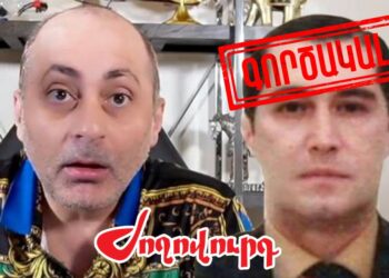 Բացահայտվել է գործակալ, որը ինֆորմացիաներ է տվել Վարդան Ղուկասյանին․ «Ժողովուրդ»