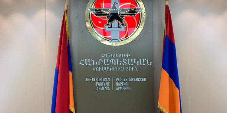 Արտաքին որոշ ուժերի կամակատար Նիկոլ Փաշինյանի կառավարման յուրաքանչյուր օրը վտանգում է Հայաստանի պետականությունը և ինքնիշխանությունը. ՀՀԿ հայտարարություն