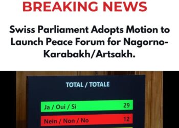 ՀՅԴ Հայ դատի Եվրոպայի գրասենյակը ողջունում է Շվեյցարիայի խորհրդարանի որոշումը