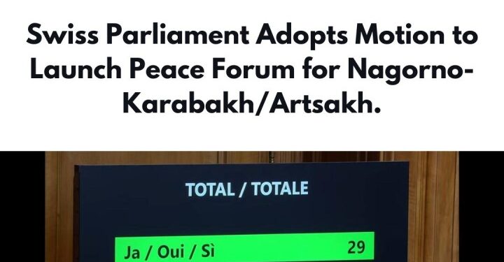 ՀՅԴ Հայ դատի Եվրոպայի գրասենյակը ողջունում է Շվեյցարիայի խորհրդարանի որոշումը