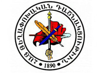 ՀՅԴ-ն լի է վճռականությամբ և պատրաստակամ է պետականության և ազգային ինքնության պահպանման ու զարգացման օրակարգի շուրջ գոյացնել համազգային համախմբում