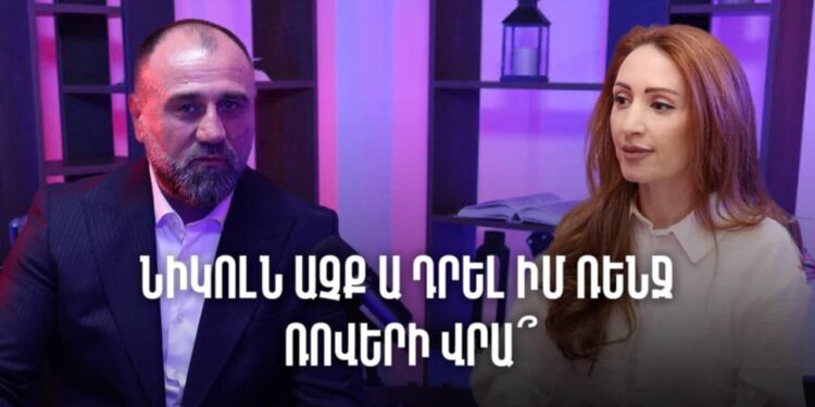 Լաչառը ղժղժում էր՝ Սաշիկը, Ռոբիկը, Վարդանիկը,Սաշիկը Գյումրիի շների ստերջացման մեջ 50% փա՞յ է մտնում. Ռուբեն Մխիթարյան