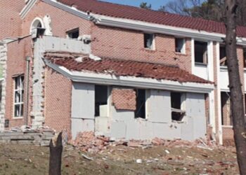 Հրվ. Կորեայում կործանիչը սխալմամբ 8 ռումբ է գցել քաղաքացիական շենքերի և եկեղեցու վրա, կա 15 վիրավոր